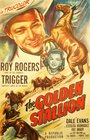 Золотой жеребец (1949) кадры фильма смотреть онлайн в хорошем качестве