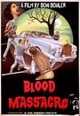 Кровавая резня (1991) кадры фильма смотреть онлайн в хорошем качестве