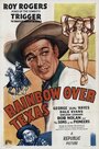 Rainbow Over Texas (1946) трейлер фильма в хорошем качестве 1080p