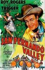 Смотреть «San Fernando Valley» онлайн фильм в хорошем качестве