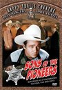 Смотреть «Sons of the Pioneers» онлайн фильм в хорошем качестве