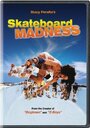 Skateboard Madness (1980) кадры фильма смотреть онлайн в хорошем качестве