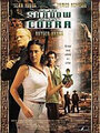 В тени кобры (2004) кадры фильма смотреть онлайн в хорошем качестве