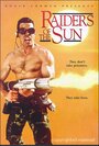 Всадники солнца (1992) скачать бесплатно в хорошем качестве без регистрации и смс 1080p