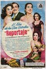 Репортаж (1953) трейлер фильма в хорошем качестве 1080p