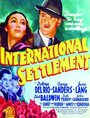 Международные расчеты (1938) кадры фильма смотреть онлайн в хорошем качестве