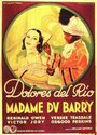 Мадам ДюБарри (1934) кадры фильма смотреть онлайн в хорошем качестве