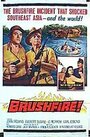 Brushfire (1962) трейлер фильма в хорошем качестве 1080p