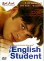 Смотреть «Английский студент» онлайн фильм в хорошем качестве