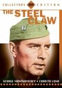 Смотреть «The Steel Claw» онлайн фильм в хорошем качестве