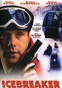 Напролом (2000) трейлер фильма в хорошем качестве 1080p