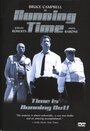 Бегущее время (1997) трейлер фильма в хорошем качестве 1080p