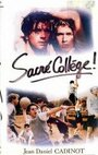 Святой колледж (1983) кадры фильма смотреть онлайн в хорошем качестве