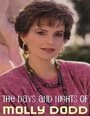 Дни и ночи Молли Додд (1987) трейлер фильма в хорошем качестве 1080p