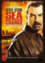 Смотреть «Джесси Стоун: Резкое изменение» онлайн фильм в хорошем качестве
