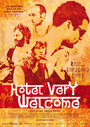 Добро пожаловать в отель (2007) кадры фильма смотреть онлайн в хорошем качестве