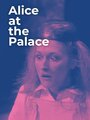Алиса во дворце (1982) кадры фильма смотреть онлайн в хорошем качестве