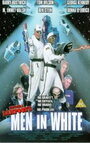 Люди в белом (1998) трейлер фильма в хорошем качестве 1080p