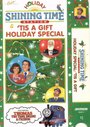 Shining Time Station: 'Tis a Gift (1990) скачать бесплатно в хорошем качестве без регистрации и смс 1080p
