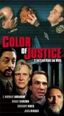Цвет справедливости (1997) трейлер фильма в хорошем качестве 1080p