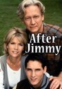 После Джимми (1996) кадры фильма смотреть онлайн в хорошем качестве