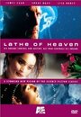 Резец небесный (2002) трейлер фильма в хорошем качестве 1080p