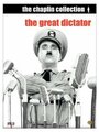 Бродяга и диктатор (2002) трейлер фильма в хорошем качестве 1080p