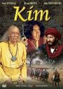 Ким (1984) трейлер фильма в хорошем качестве 1080p