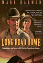 Смотреть «Долгая дорога домой» онлайн фильм в хорошем качестве