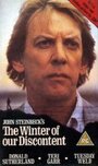 Зима тревоги нашей (1983) кадры фильма смотреть онлайн в хорошем качестве
