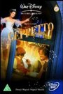 Джеппетто (2000) трейлер фильма в хорошем качестве 1080p