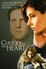 Хранение сердца (2000) трейлер фильма в хорошем качестве 1080p