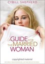 Смотреть «Гид для замужней женщины» онлайн фильм в хорошем качестве