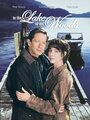 В лесном озере (1996) кадры фильма смотреть онлайн в хорошем качестве