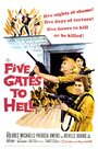 Five Gates to Hell (1959) кадры фильма смотреть онлайн в хорошем качестве