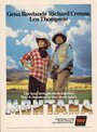 Монтана (1990) трейлер фильма в хорошем качестве 1080p