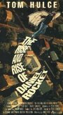 Взлет и взлет Дэниэла Рокета (1986) трейлер фильма в хорошем качестве 1080p