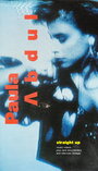 Paula Abdul: Straight Up (1989) трейлер фильма в хорошем качестве 1080p