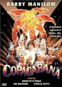 Смотреть «Копакабана» онлайн фильм в хорошем качестве