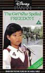 The Girl Who Spelled Freedom (1986) трейлер фильма в хорошем качестве 1080p