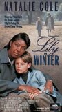 Лили зимой (1994) скачать бесплатно в хорошем качестве без регистрации и смс 1080p