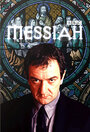 Мессия (2001) кадры фильма смотреть онлайн в хорошем качестве