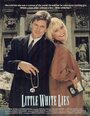 Маленькая ложь во имя любви (1989) трейлер фильма в хорошем качестве 1080p