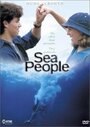 Люди моря (1999) скачать бесплатно в хорошем качестве без регистрации и смс 1080p
