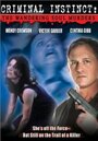 Инстинкт криминалиста: Холодящие кровь убийства (2001) кадры фильма смотреть онлайн в хорошем качестве
