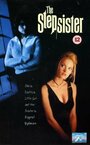 Сводная сестра (1997) кадры фильма смотреть онлайн в хорошем качестве