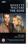 Эхо (1998) кадры фильма смотреть онлайн в хорошем качестве