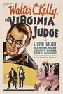 The Virginia Judge (1935) кадры фильма смотреть онлайн в хорошем качестве