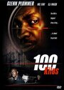 100 килограммов (2001) трейлер фильма в хорошем качестве 1080p