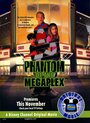 Фантом Мегаплекса (2000) кадры фильма смотреть онлайн в хорошем качестве